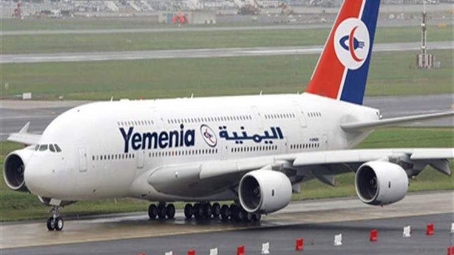 تعرّف على جدول رحلات «طيران اليمنية» ليوم غدا الأحد