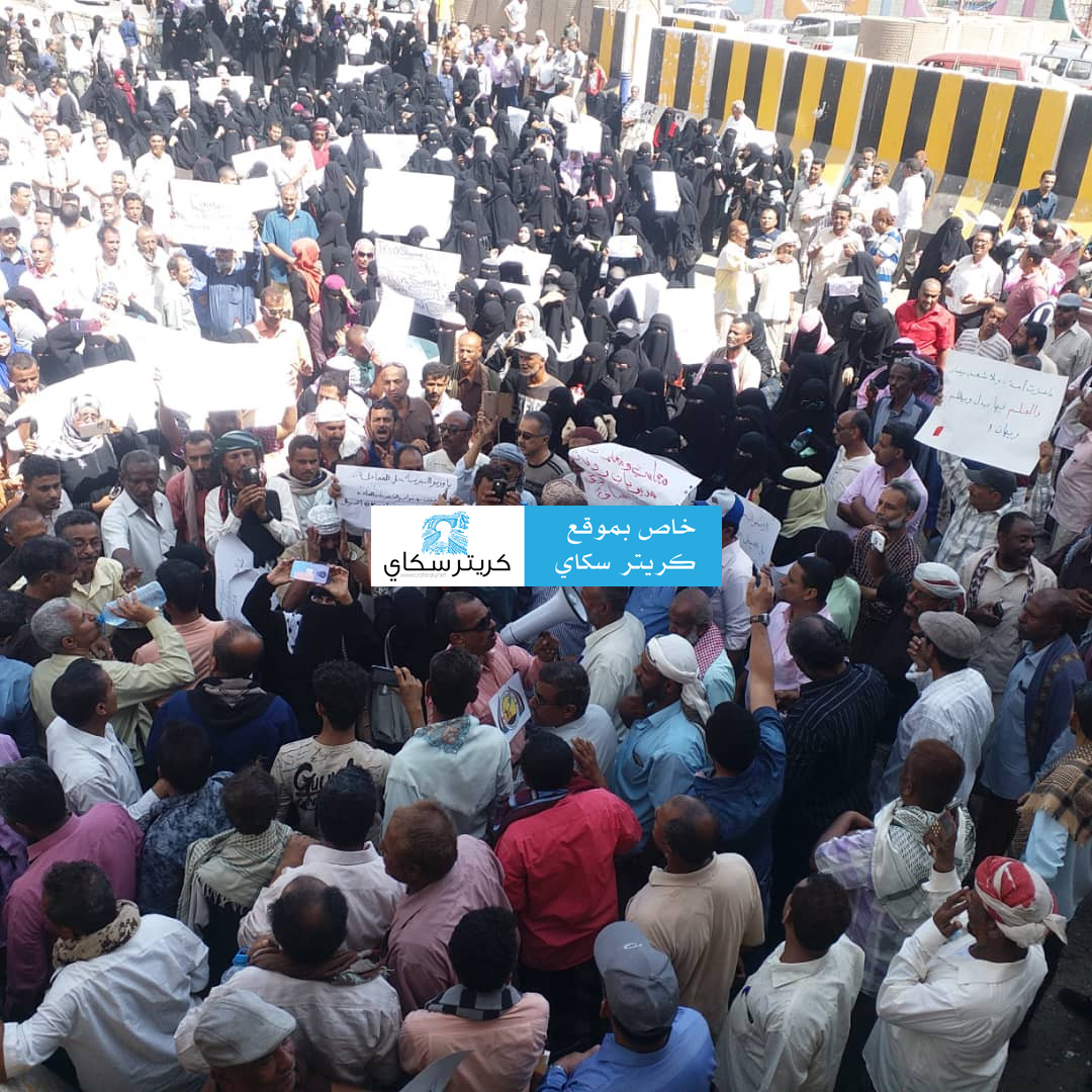 نقابة المعلمين الجنوبيين تعلن رفضها تعليق الإضراب في عدن