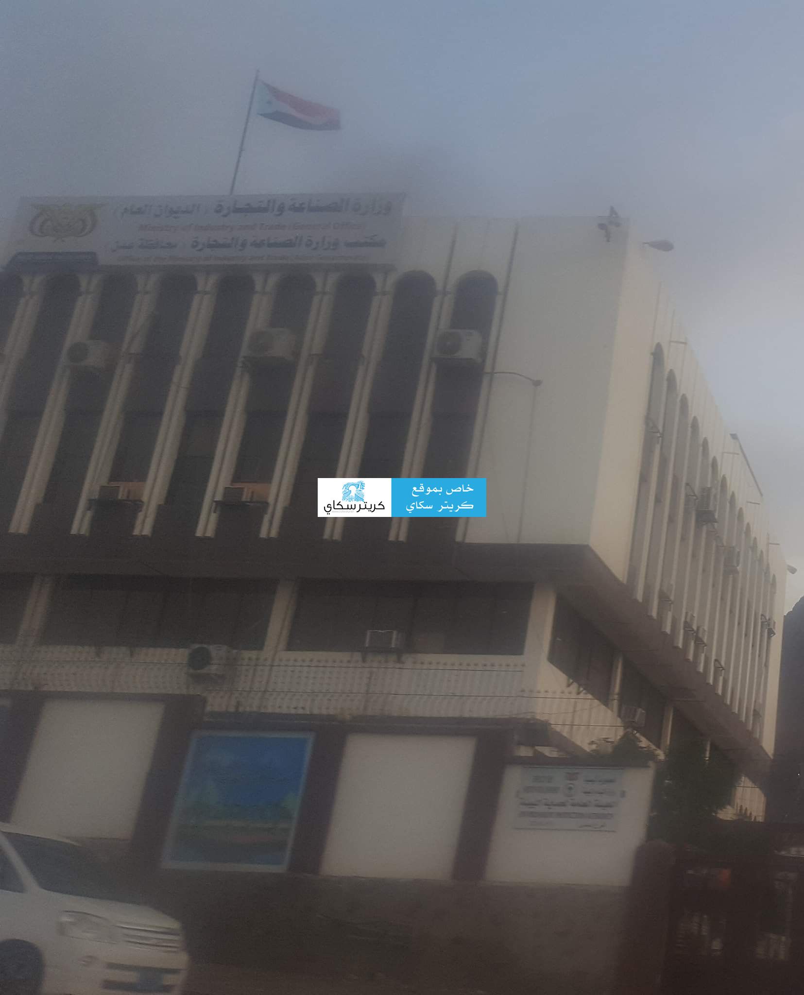 مكتب الصناعة والتجارة يفشل بتنفيذ بنود الاتفاق مع الافران في عدن