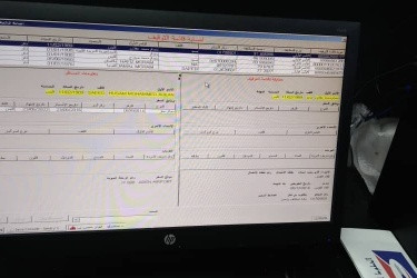 إعادة تفعيل منظومة الرقابة الحدودية بمكتب جوازات مطار عدن الدولي