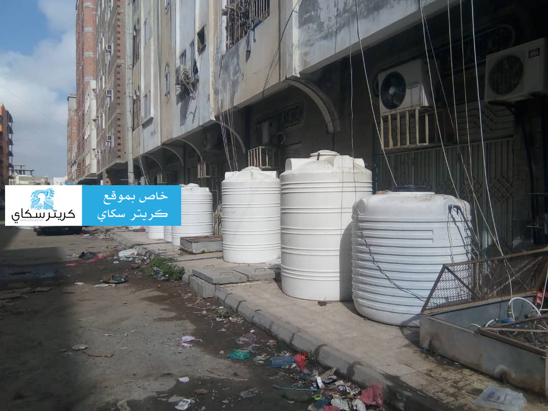 عدن: مواطنون بمديرية المنصورة يشكون إنقطاع المياه عن منازلهم