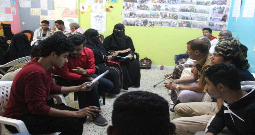 عدن: مركز sos للتنمية يختتم سلسلة الجلسات المجتمعية بمديرية الشيخ عثمان