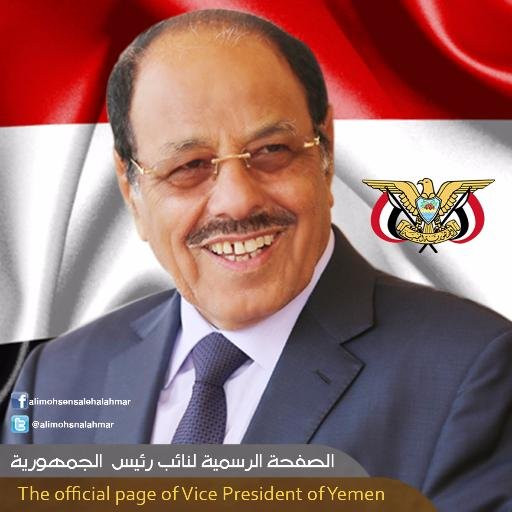 الرئاسة اليمنية تتجاهل معارك الضالع وعود إب