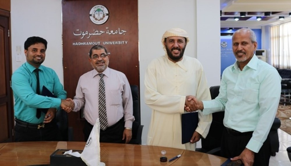 رئيس جامعة حضرموت يرعى توقيع إتفاقية لتقديم الخدمات الطبية مجانا للمرضى خلال شهر رمضان