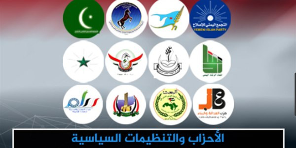التحالف الوطني المساند للشرعية يوقع اتفاقاً لترشيد الخطاب الإعلامي وتوحيده في مواجهة الحوثيين