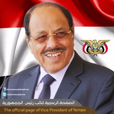 الفريق علي محسن الاحمر:لاوحدة بالإكراه ولا إنفصال بالمثل وهذا هو الحل لتخرج اليمن من مأزقها
