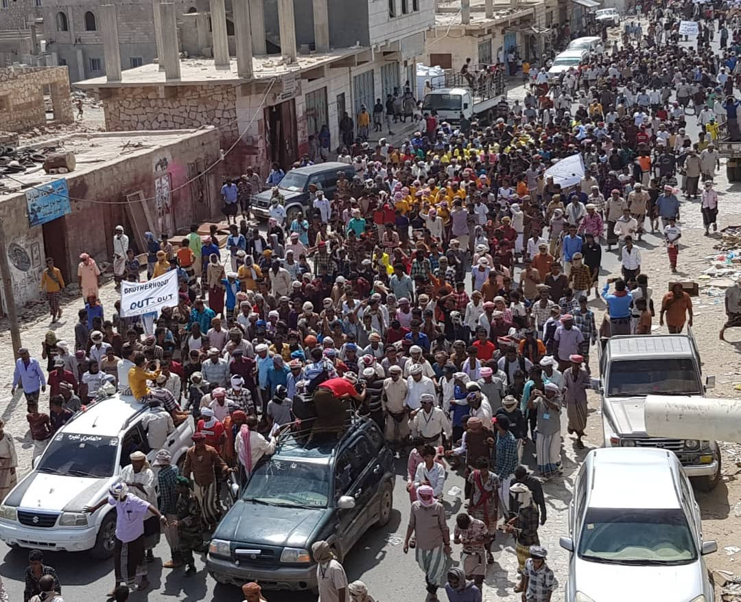 الحشد الجماهيري بحديبوة في سقطرى يصدر بيانا هاما .. "تعرف عليه"