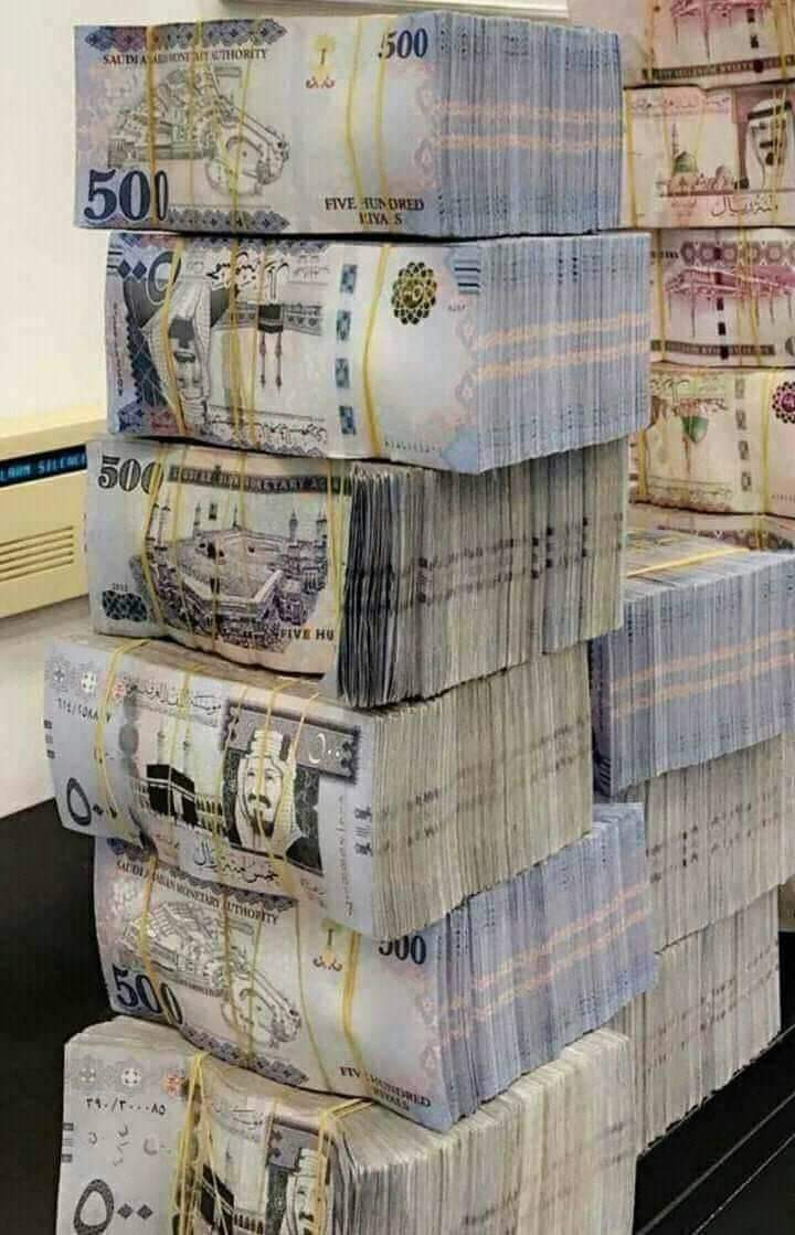عاجل : إتفاق بين جمعية الصرافين والبنك المركزي على تحديد أسعار الصرف في عدن