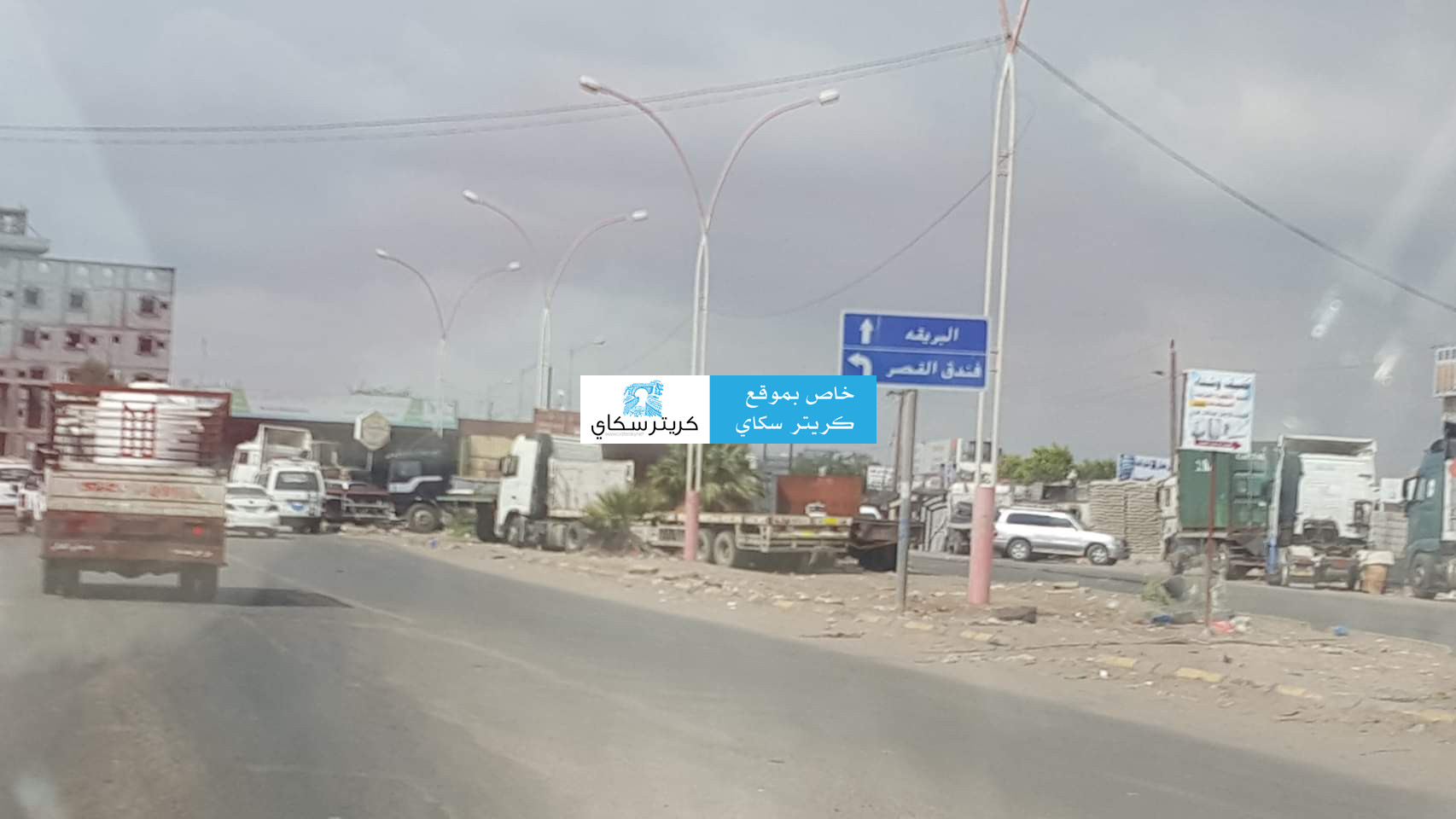 مكاتب الصحة في عدن ترفض تدخلات الوزارة وتوضح أسباب تدهور الوضع الصحي(وثائق)