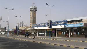 طائرة فرنسية تهبط في مطار صنعاء ”صورة“