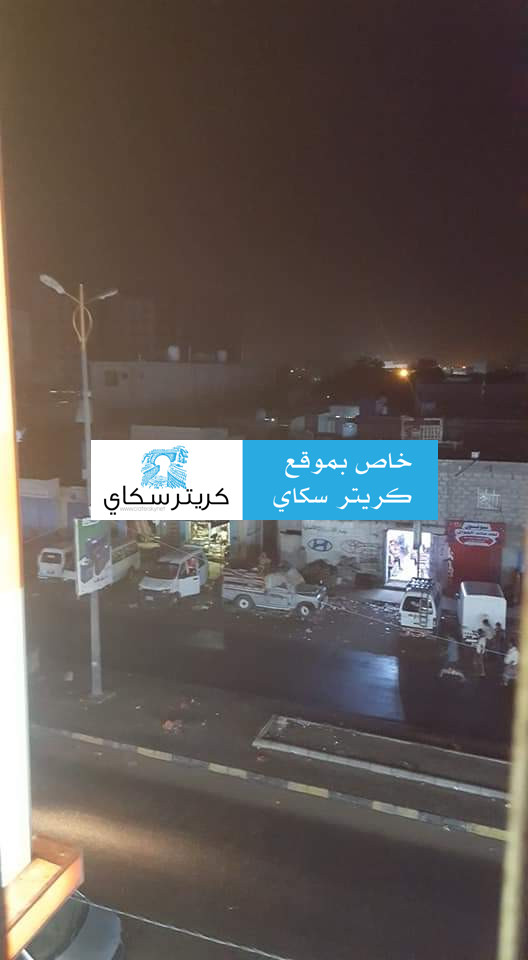 عاجل : خروج خدمة الكهرباء عن احياء العاصمة عدن