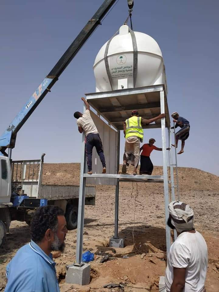 مكتب مياه الريف بالمهرة يعلن إنجاز (3) مشاريع إسعافية جديدة بدعم من البرنامج السعودي للتنمية والإعمار