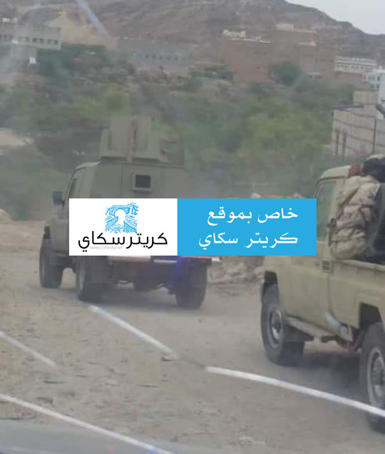 بدعم سعودي .. قوات الجيش تأمن خطوط الإمداد بين شبوة وأبين (صور)