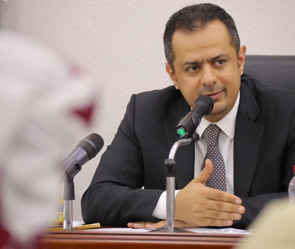 رئيس الوزراء يوجه السفارة في موسكو بالعمل على الإفراج عن الطالبين اليمنيين