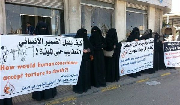 امهات المختطفين تدعو المبعوث الأممي إلى الضغط على الحوثيين للكشف عن المخفيين