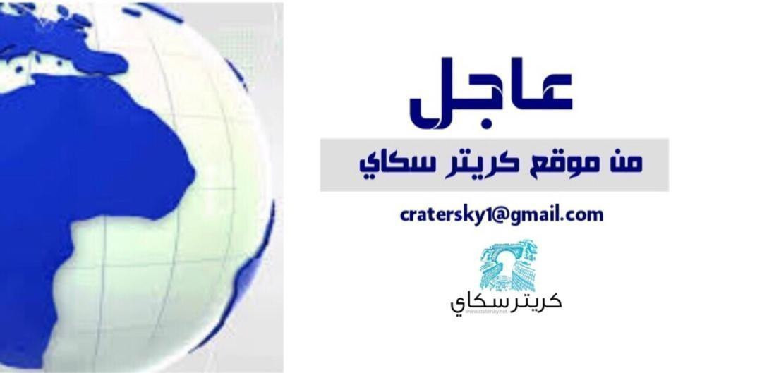 عاجل :إختطاف طالب جامعي من أمام كليته بمديرية خور مكسر في عدن